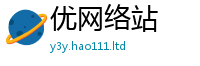 2025新门正版免费资本乃2025年新奥正版免费_五点来料